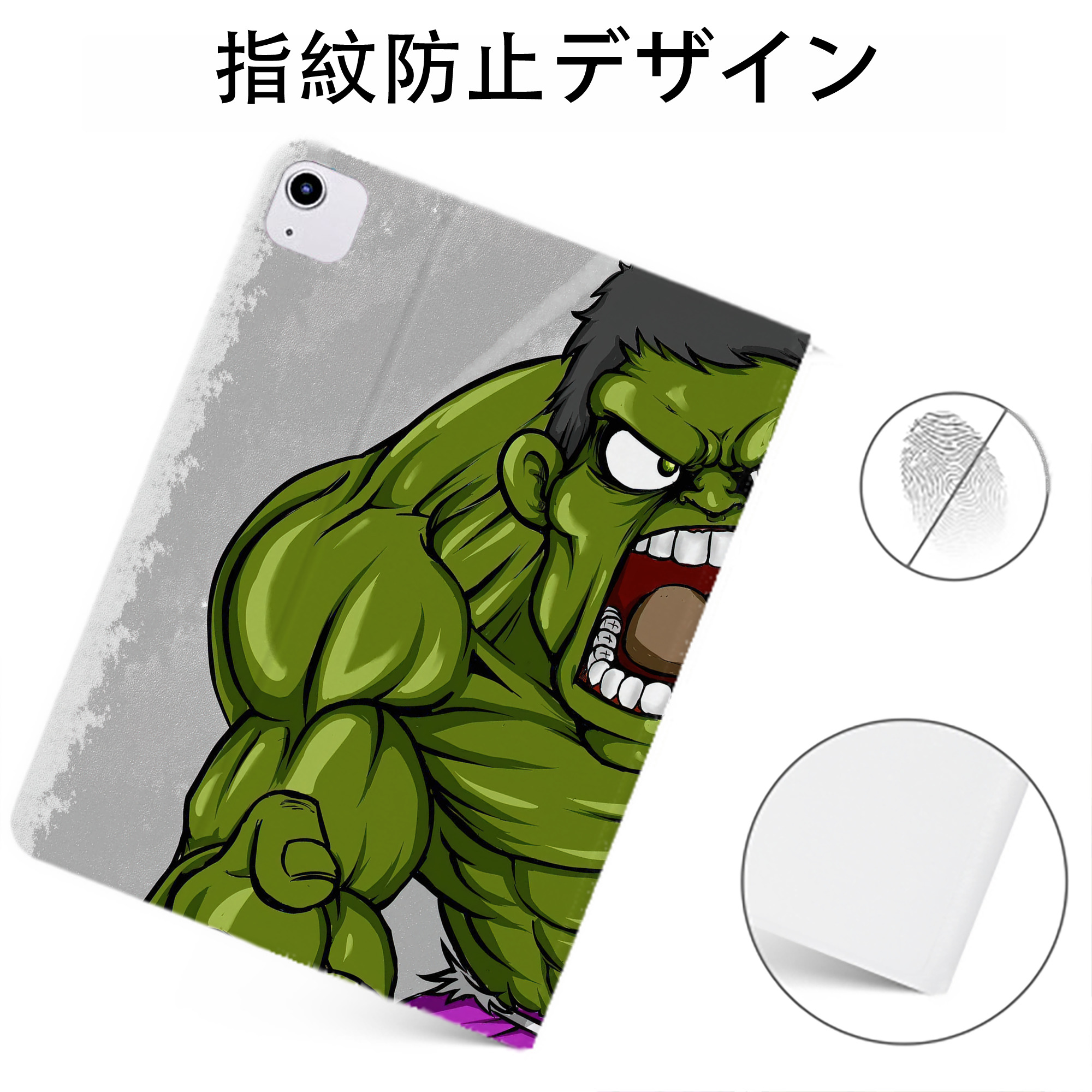 （画像用） アベンジャーズ The Avengers IPadケース ペンホルダー付き ブックスタイルデザイン